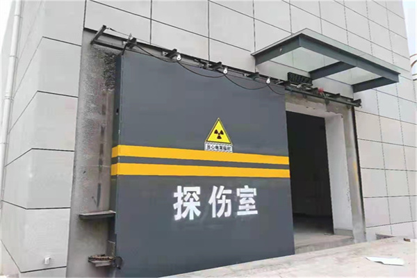 鹤岗工业探伤铅门/房