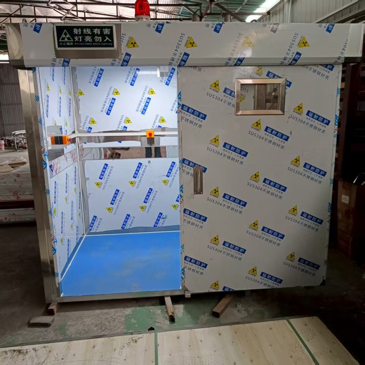 鹤岗CT室防辐射铅房